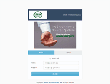 Tablet Screenshot of mail.kraze.co.kr